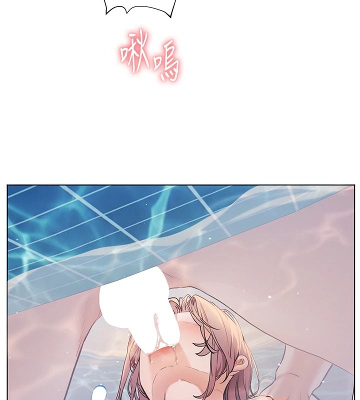 老师的亲密指导第114話-享用半精半湯黃金比例