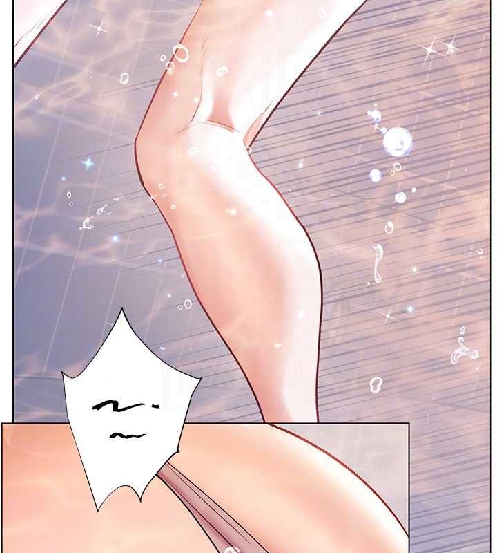 老师的亲密指导第114話-享用半精半湯黃金比例