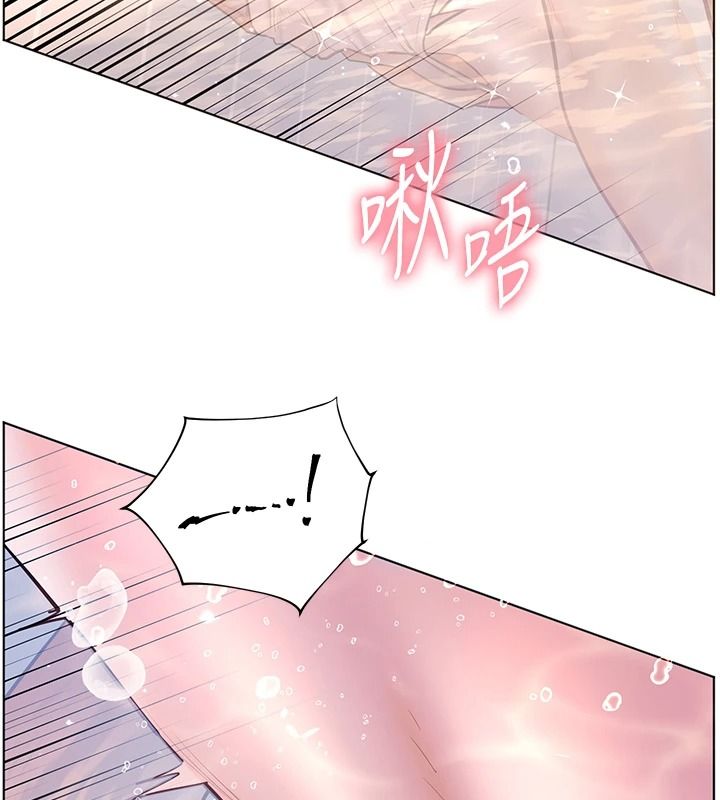 老师的亲密指导第114話-享用半精半湯黃金比例