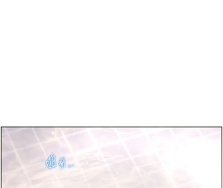 老师的亲密指导第114話-享用半精半湯黃金比例
