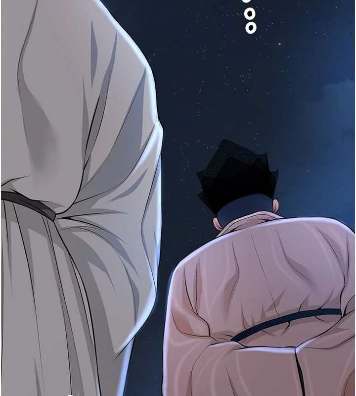 花容湿色:取花点第118話-今天就寵幸她吧