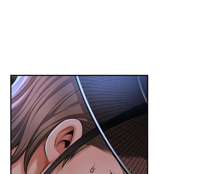 花容湿色:取花点第118話-今天就寵幸她吧