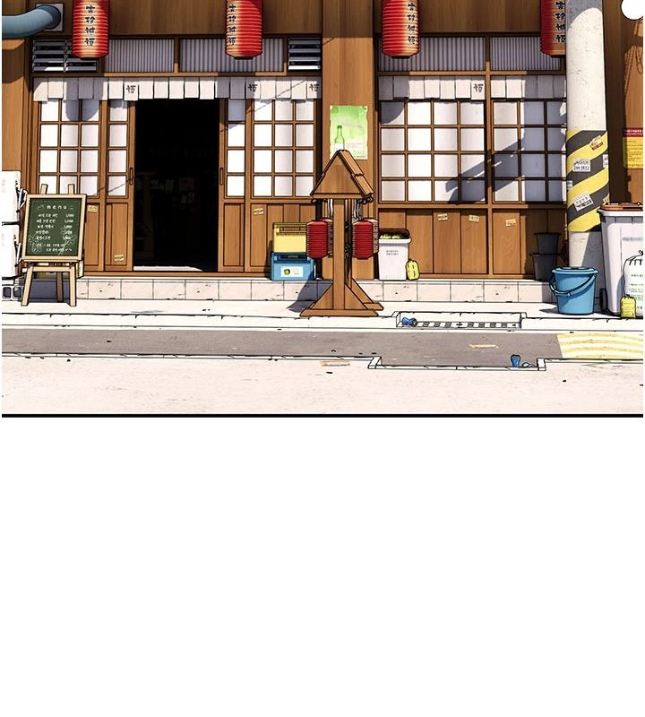 斯文坏猫猫第15話-周旋三女之間
