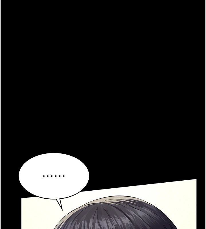 义父第33話-姐姐們帶妳浪