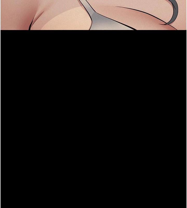 义父第33話-姐姐們帶妳浪