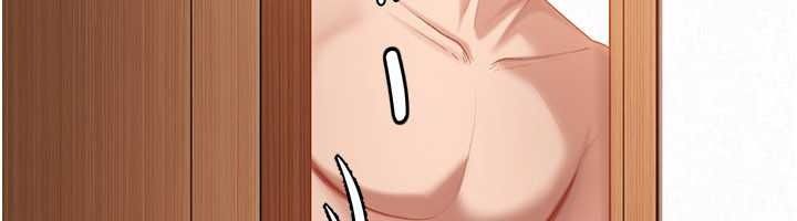 太妹硬闯成人界第47話-人家昨天是危險期&hearts;
