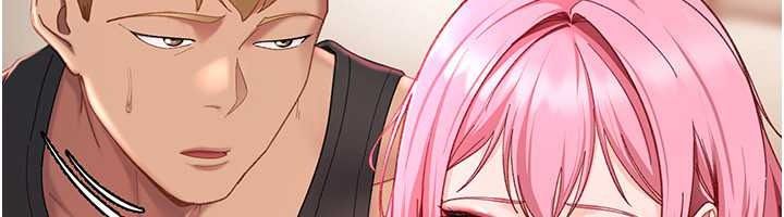 太妹硬闯成人界第47話-人家昨天是危險期&hearts;