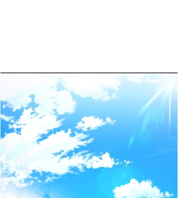 太妹硬闯成人界第47話-人家昨天是危險期&hearts;