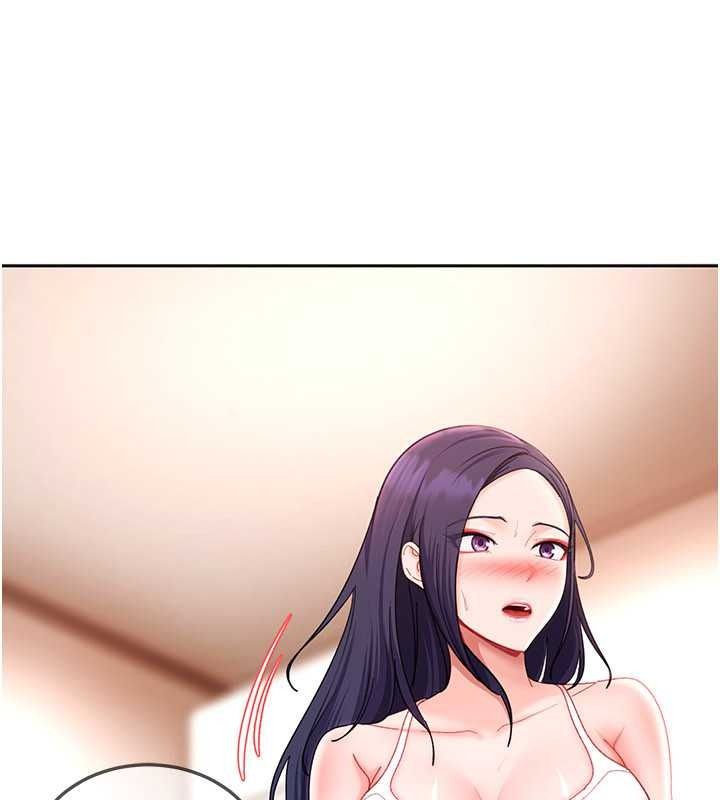 太妹硬闯成人界第47話-人家昨天是危險期&hearts;