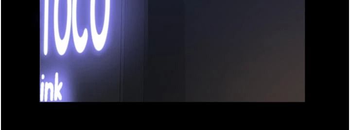 越线咨询第37話-濕漉漉的「石中劍」