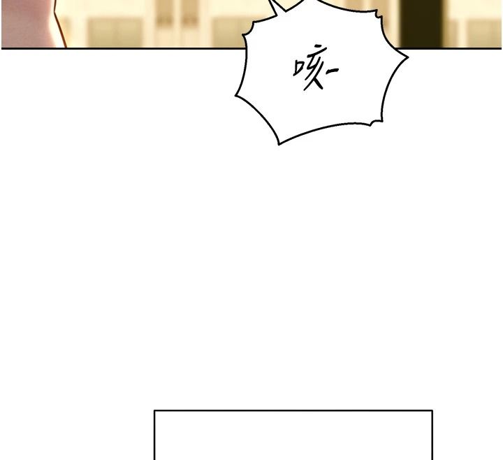 她们的最爱.ZIP第20話-次長指派的秘密工作