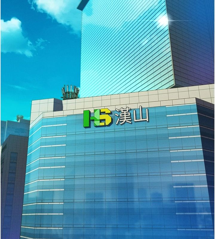 她们的最爱.ZIP第20話-次長指派的秘密工作