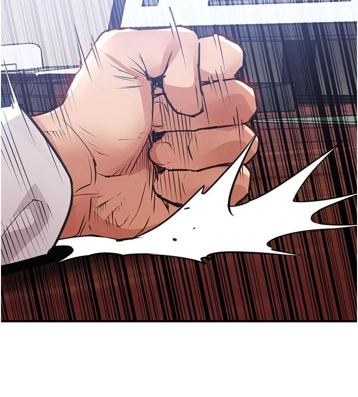 衣锦还乡第61話-讓人妻懷孕