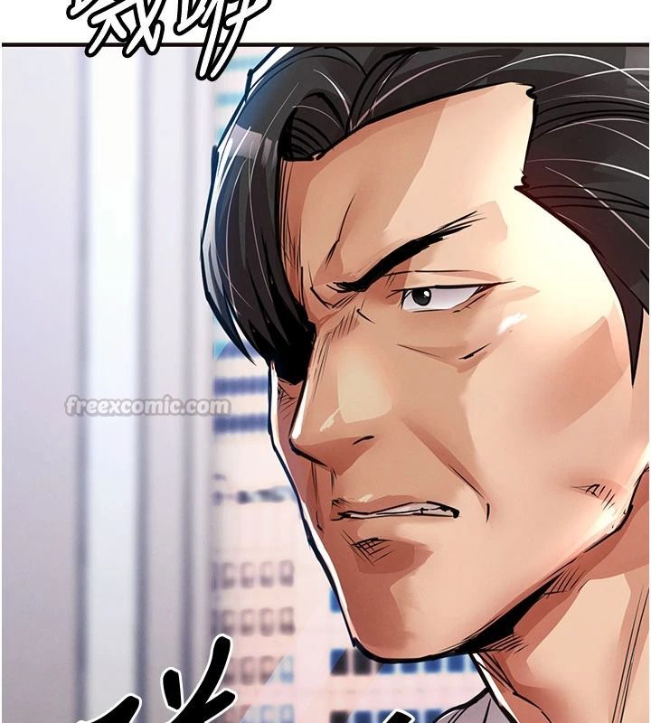 衣锦还乡第61話-讓人妻懷孕