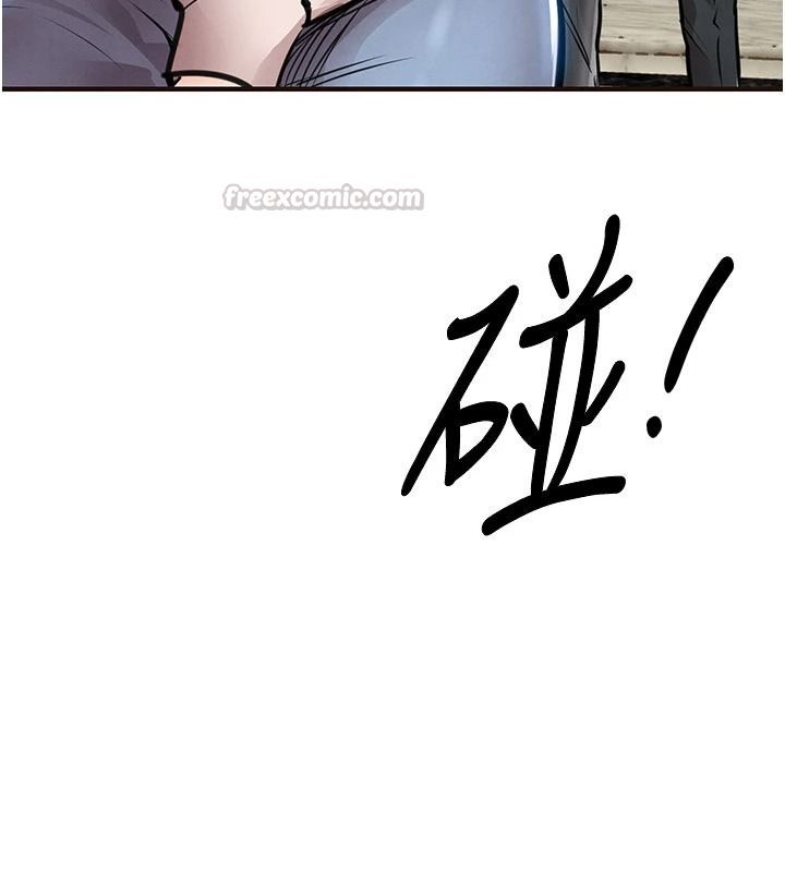 衣锦还乡第61話-讓人妻懷孕