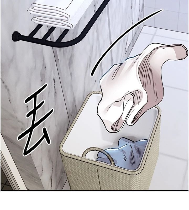 衣锦还乡第61話-讓人妻懷孕