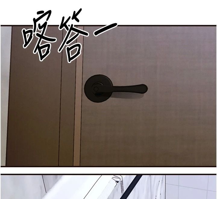 衣锦还乡第61話-讓人妻懷孕