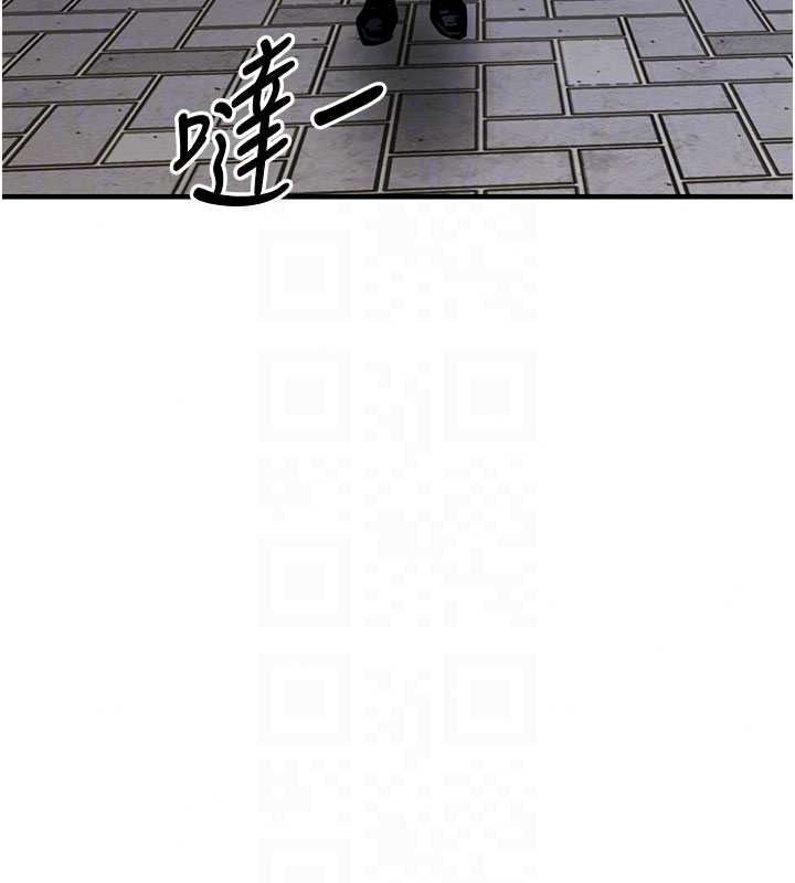 衣锦还乡第61話-讓人妻懷孕