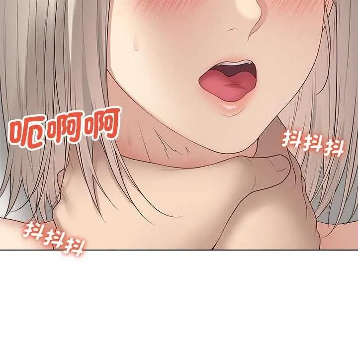 最后的冲刺第77話