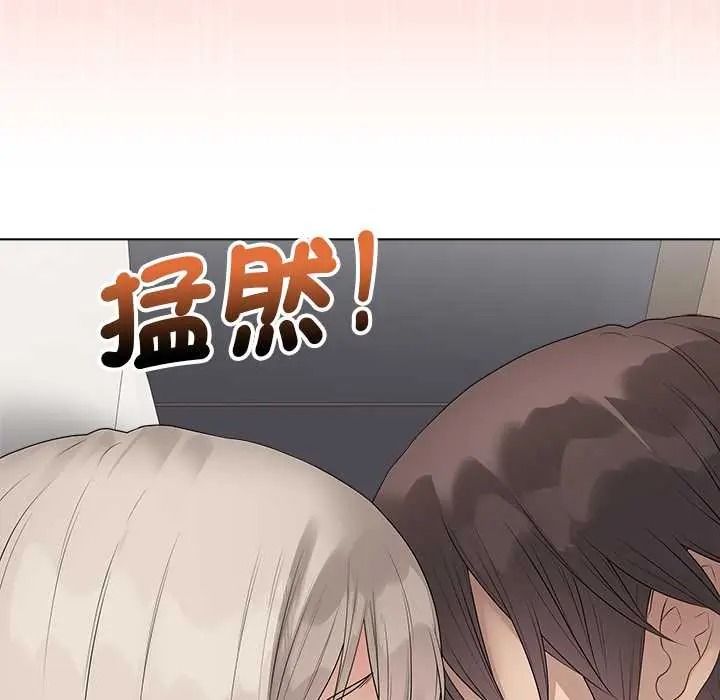 最后的冲刺第77話