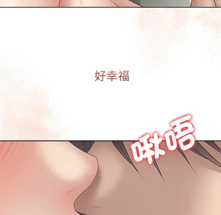 最后的冲刺第77話
