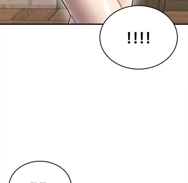 不一样的甜点第15話