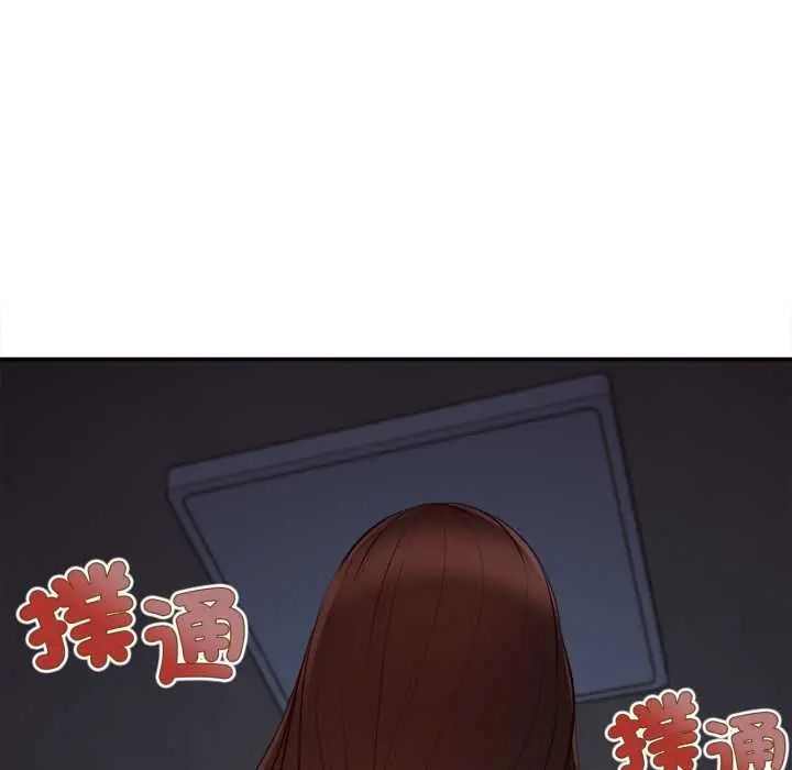 无限轮回的一天第25話