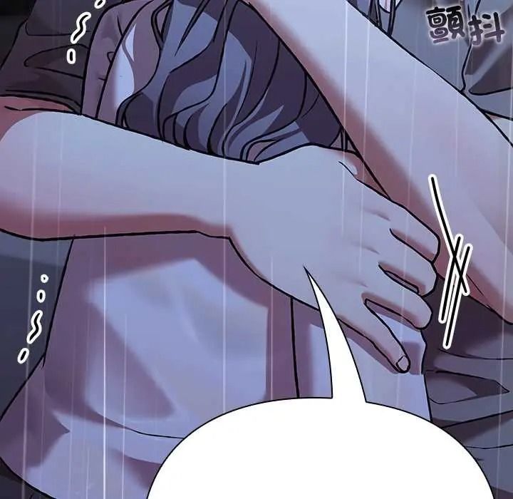 扑通扑通终极密码第32話