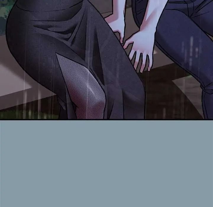 扑通扑通终极密码第32話