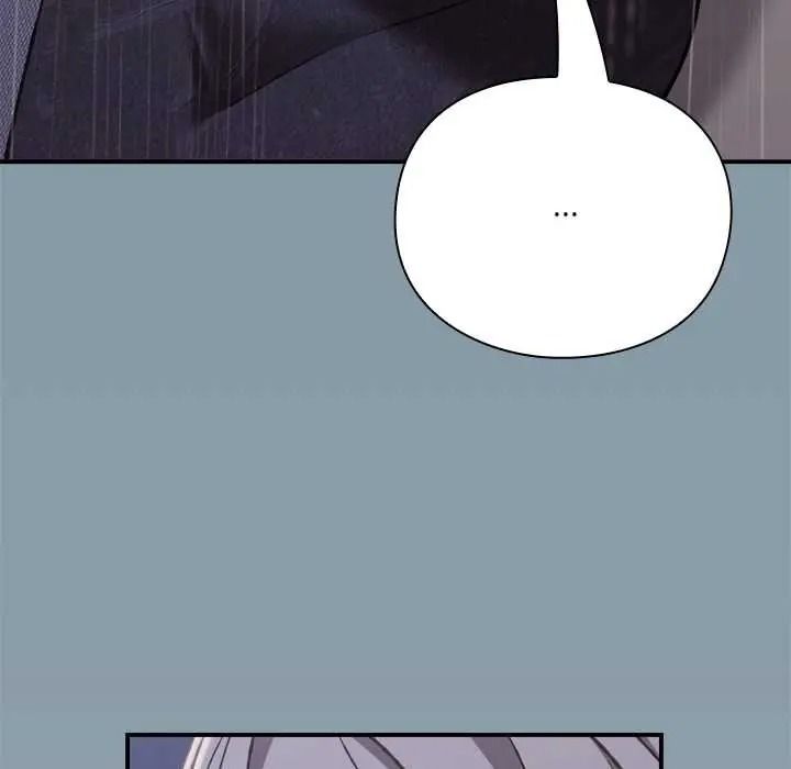 扑通扑通终极密码第32話