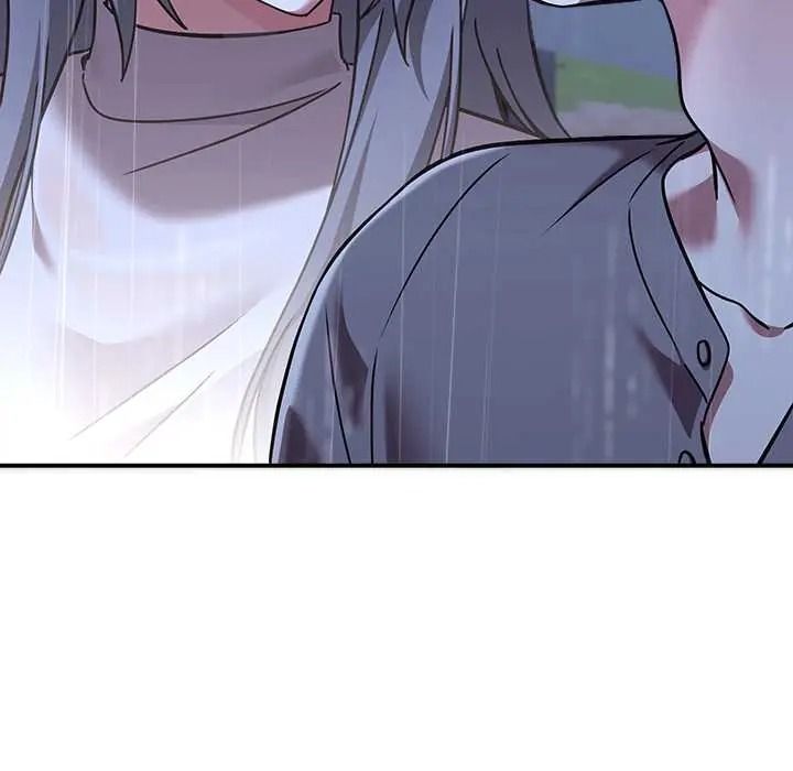 扑通扑通终极密码第32話