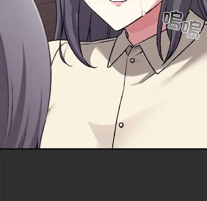 扑通扑通终极密码第32話