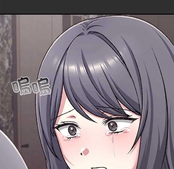 扑通扑通终极密码第32話