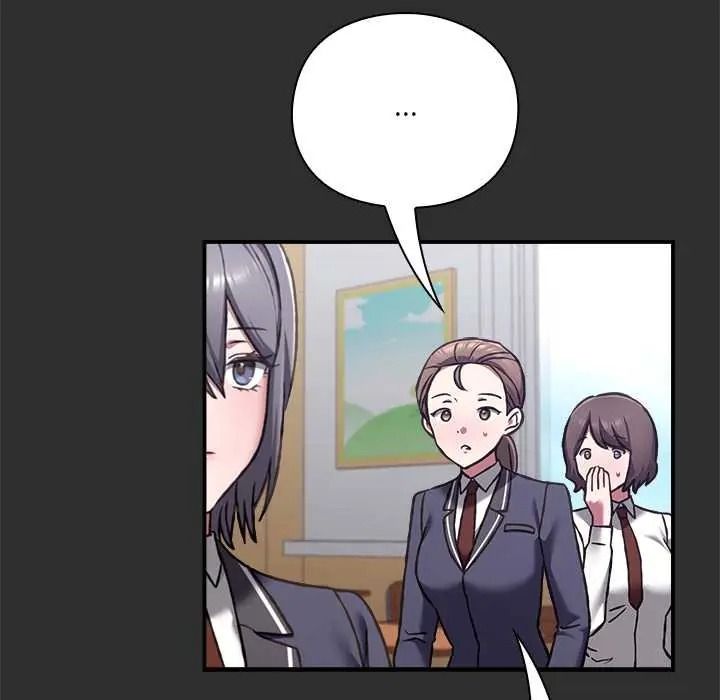 扑通扑通终极密码第32話