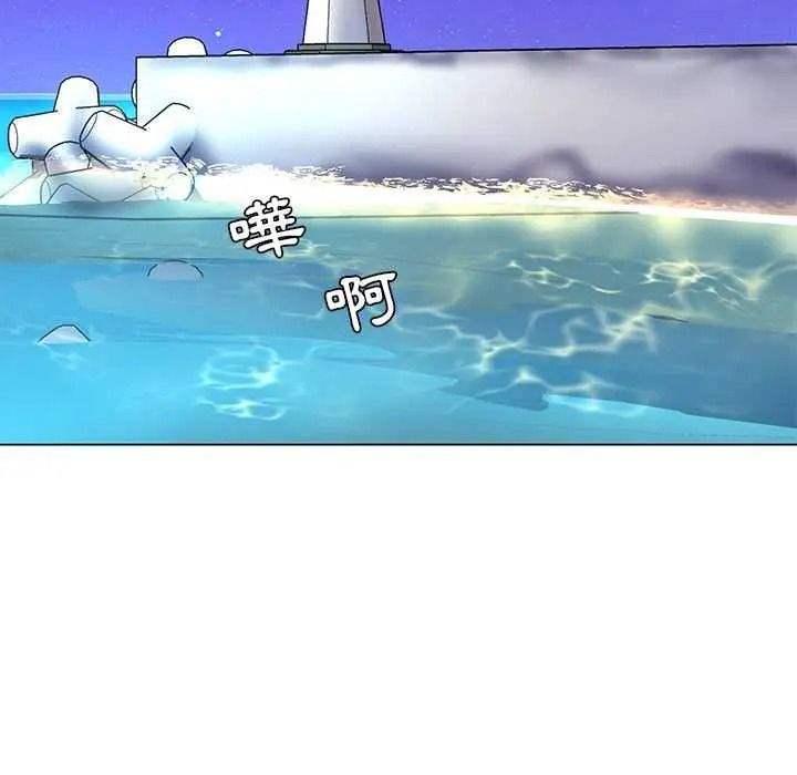 脱序教师第27話