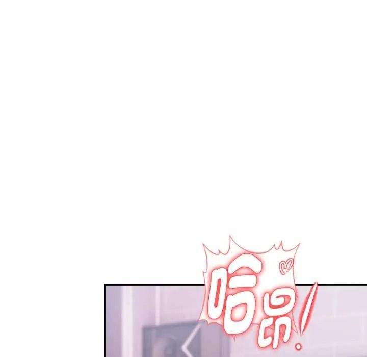 迟来的叛逆第19話