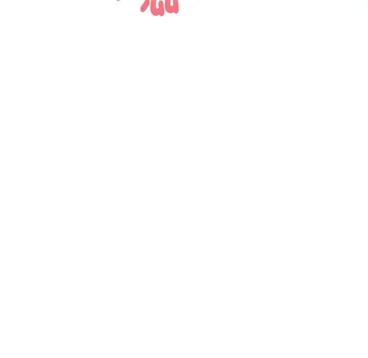 迟来的叛逆第19話