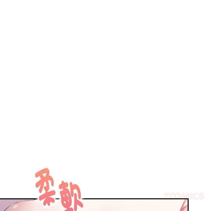 迟来的叛逆第19話