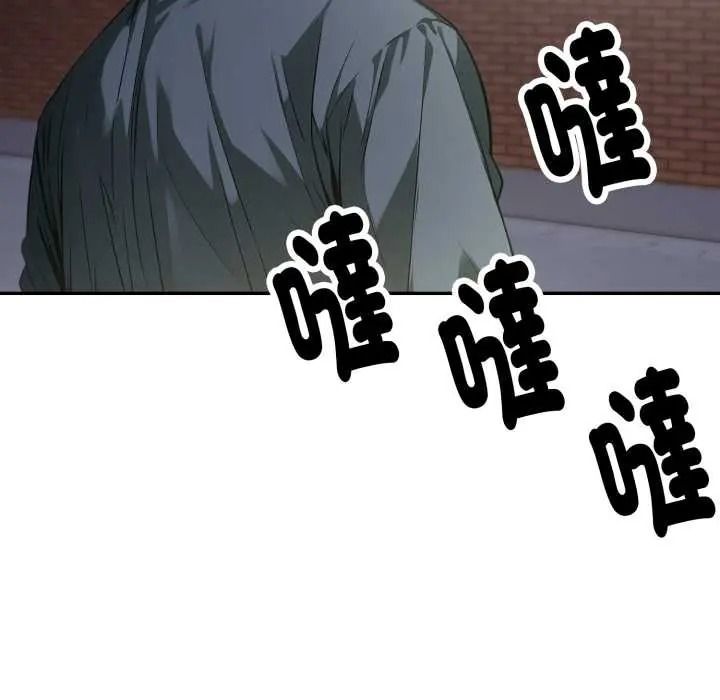 迟来的叛逆第19話