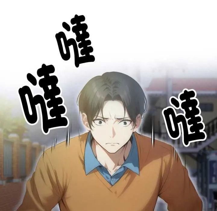 迟来的叛逆第19話
