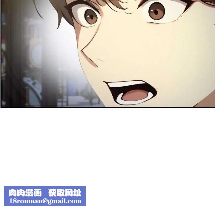 迟来的叛逆第19話