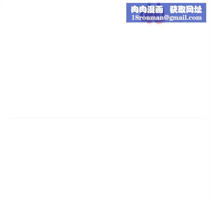 财富爱情二选一第23話
