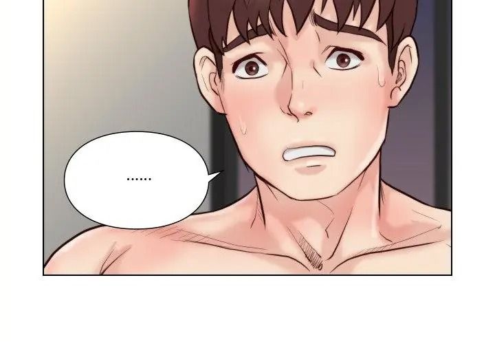 如果还有明天？第24話