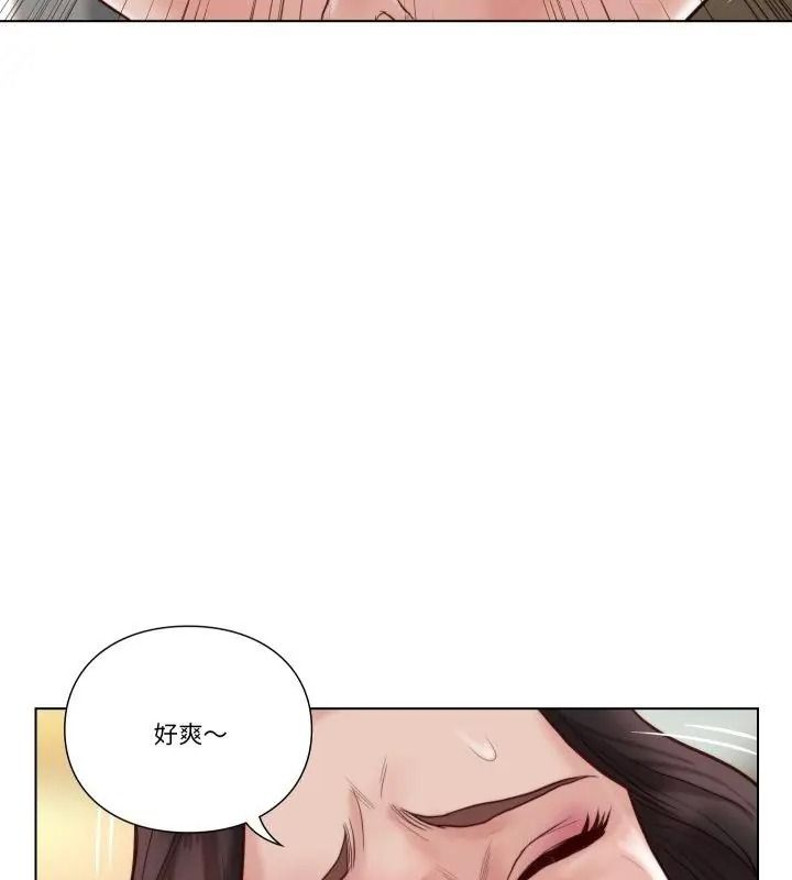 如果还有明天？第24話