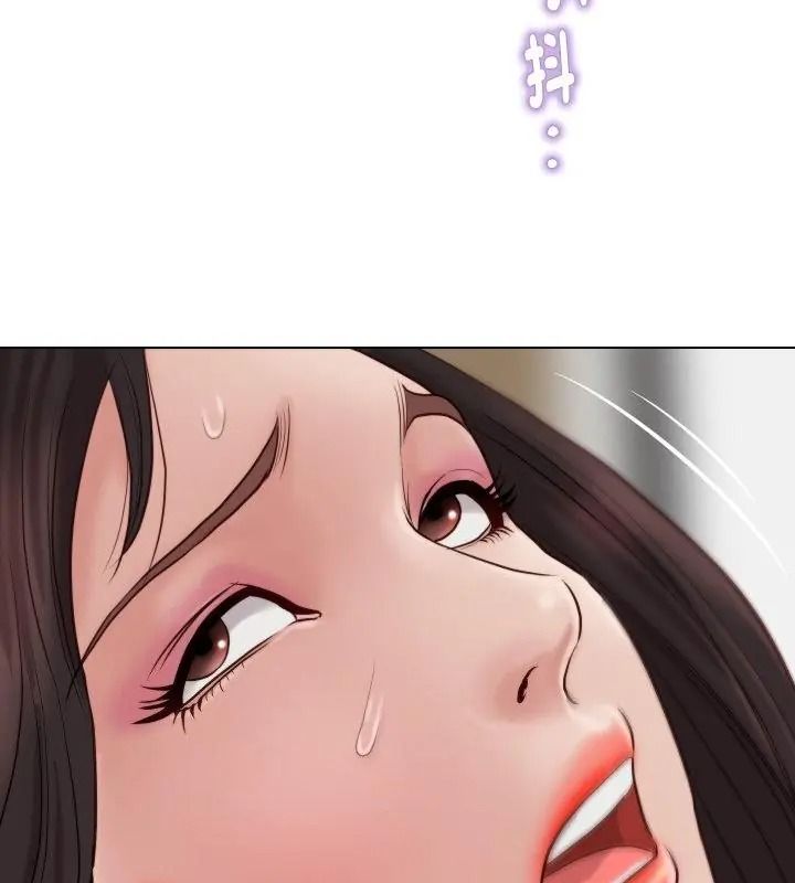 如果还有明天？第24話