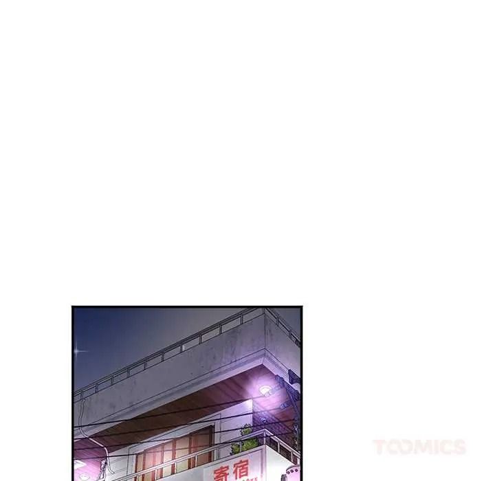 小吃摊的火辣老闆娘第19話