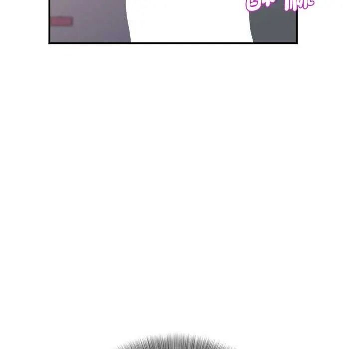 小吃摊的火辣老闆娘第19話