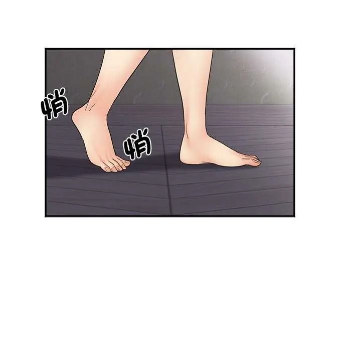 小吃摊的火辣老闆娘第19話