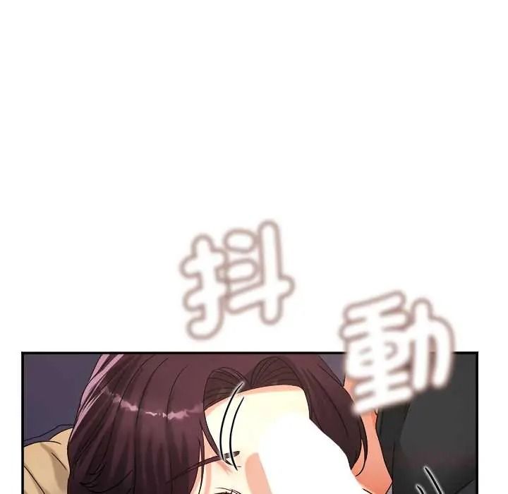 小吃摊的火辣老闆娘第19話