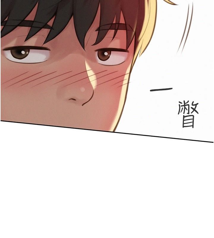 一发致富第1話-代打手槍的正妹